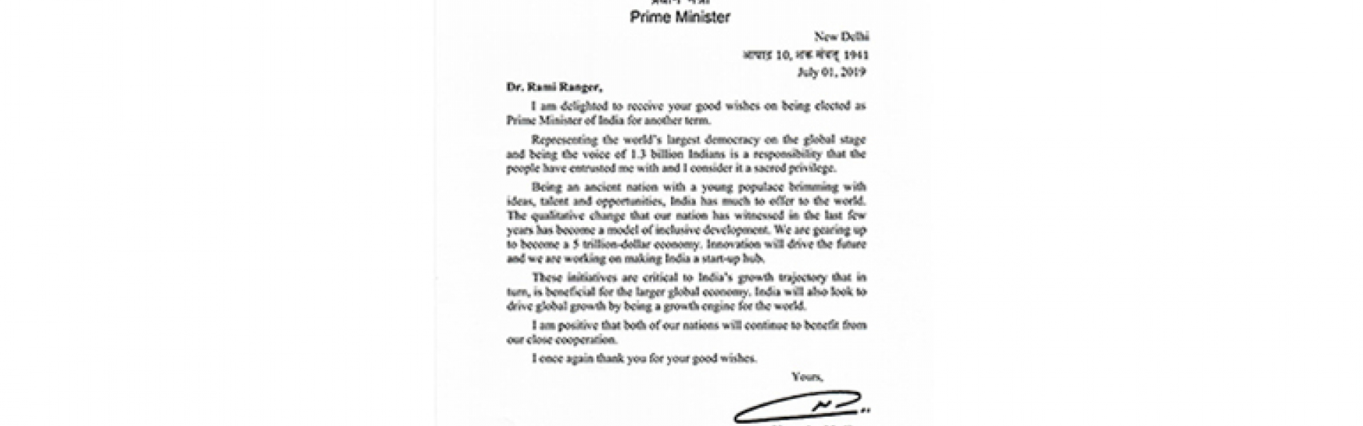 Thank you letter from The Hon. Prime Minister of India Shri Narendra Modi